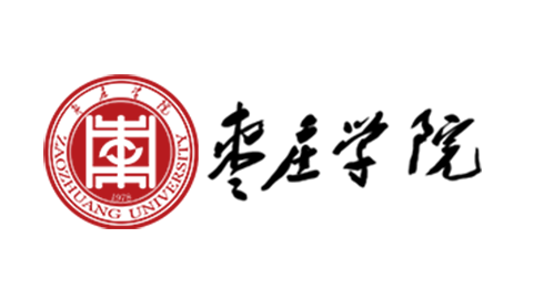 棗莊學(xué)院(圖1)